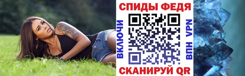 Амфетамин Розовый  Короча 
