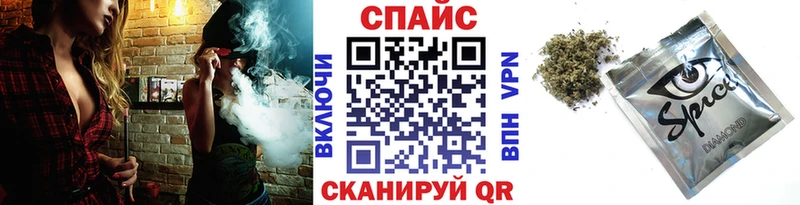 цена   Короча  БУТИРАТ вода 