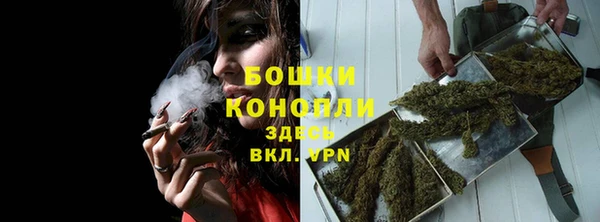 герыч Богданович