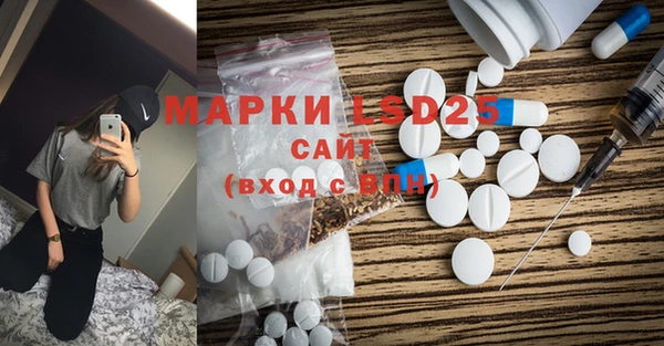 mix Кинешма