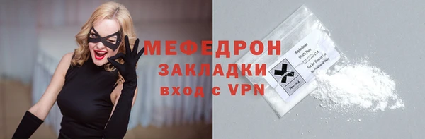 герыч Богданович
