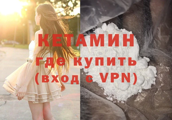герыч Богданович