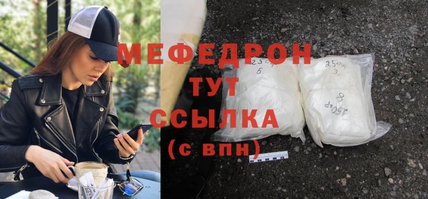 герыч Богданович