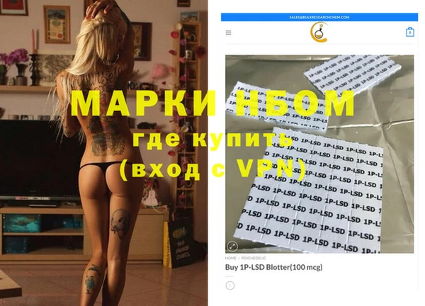 герыч Богданович