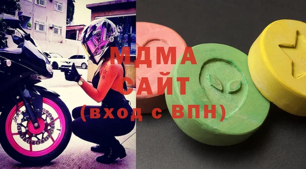 гашик Богородицк