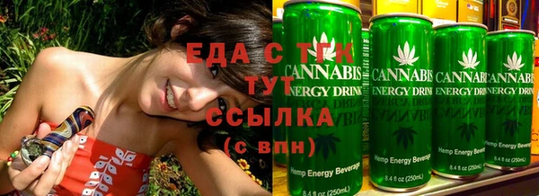 герыч Богданович