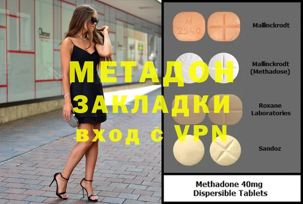 герыч Богданович