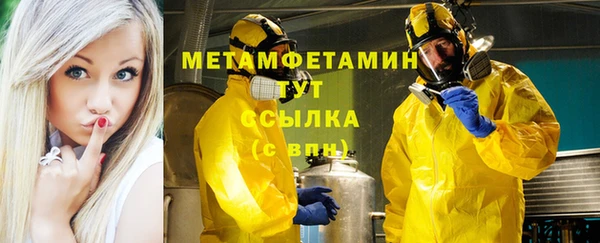 герыч Богданович