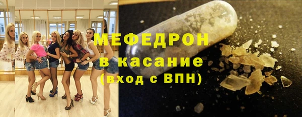 герыч Богданович