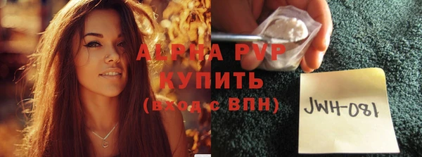 герыч Богданович