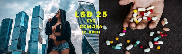 герыч Богданович