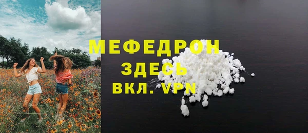 хмурый Балахна