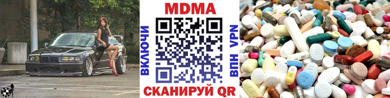 MDMA crystal  Короча 