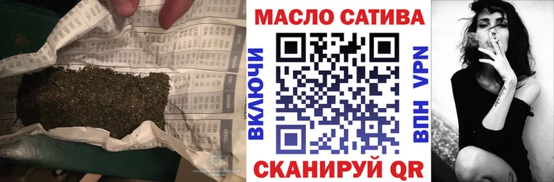 kraken ONION  как найти наркотики  Короча  ТГК вейп с тгк 