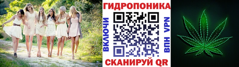 МАРИХУАНА тримм  что такое   Короча 